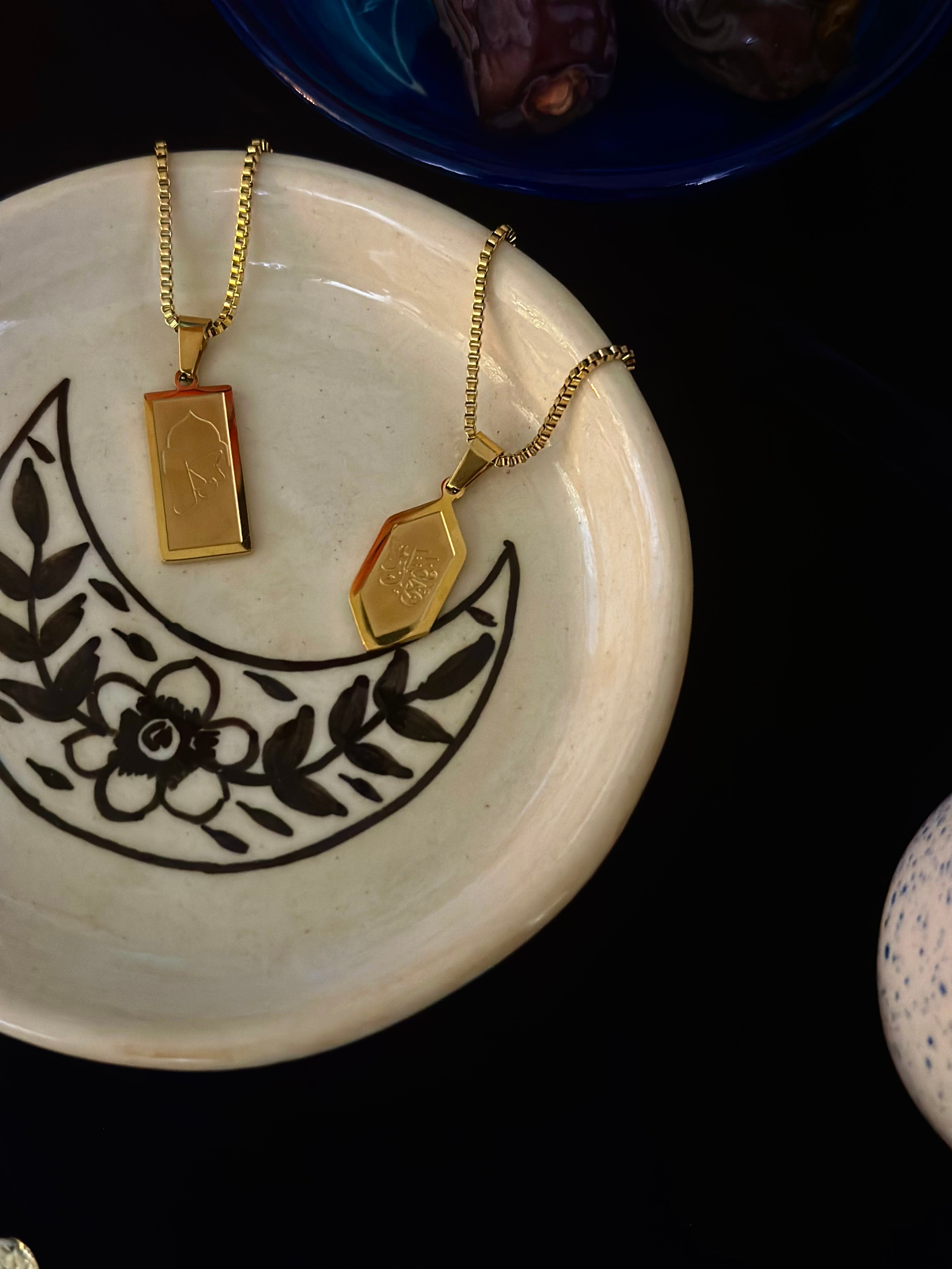 Chaand Raat Trinket Tray