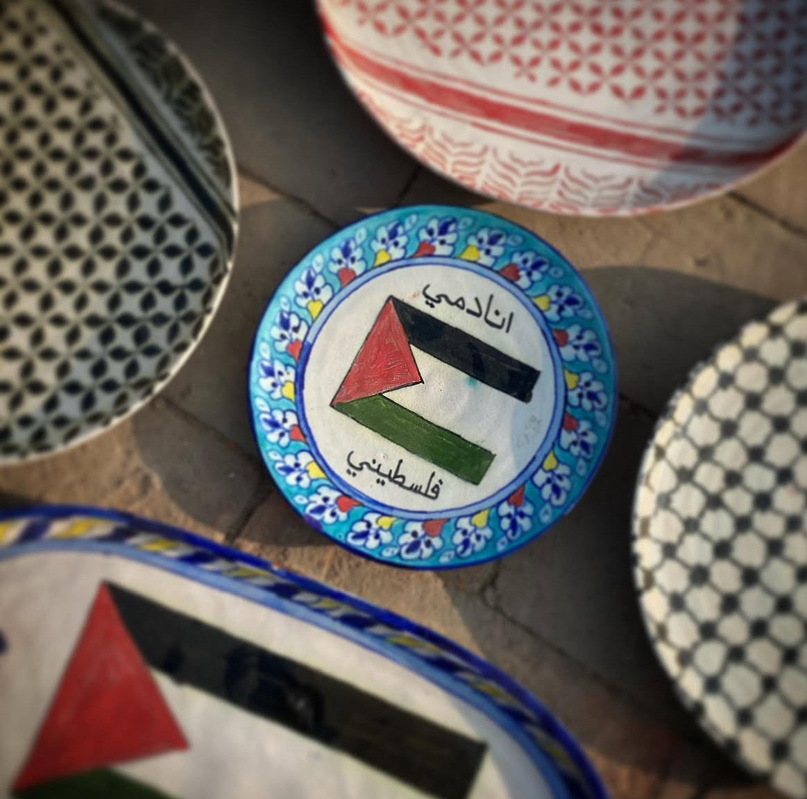 Dammi Falastini Plate