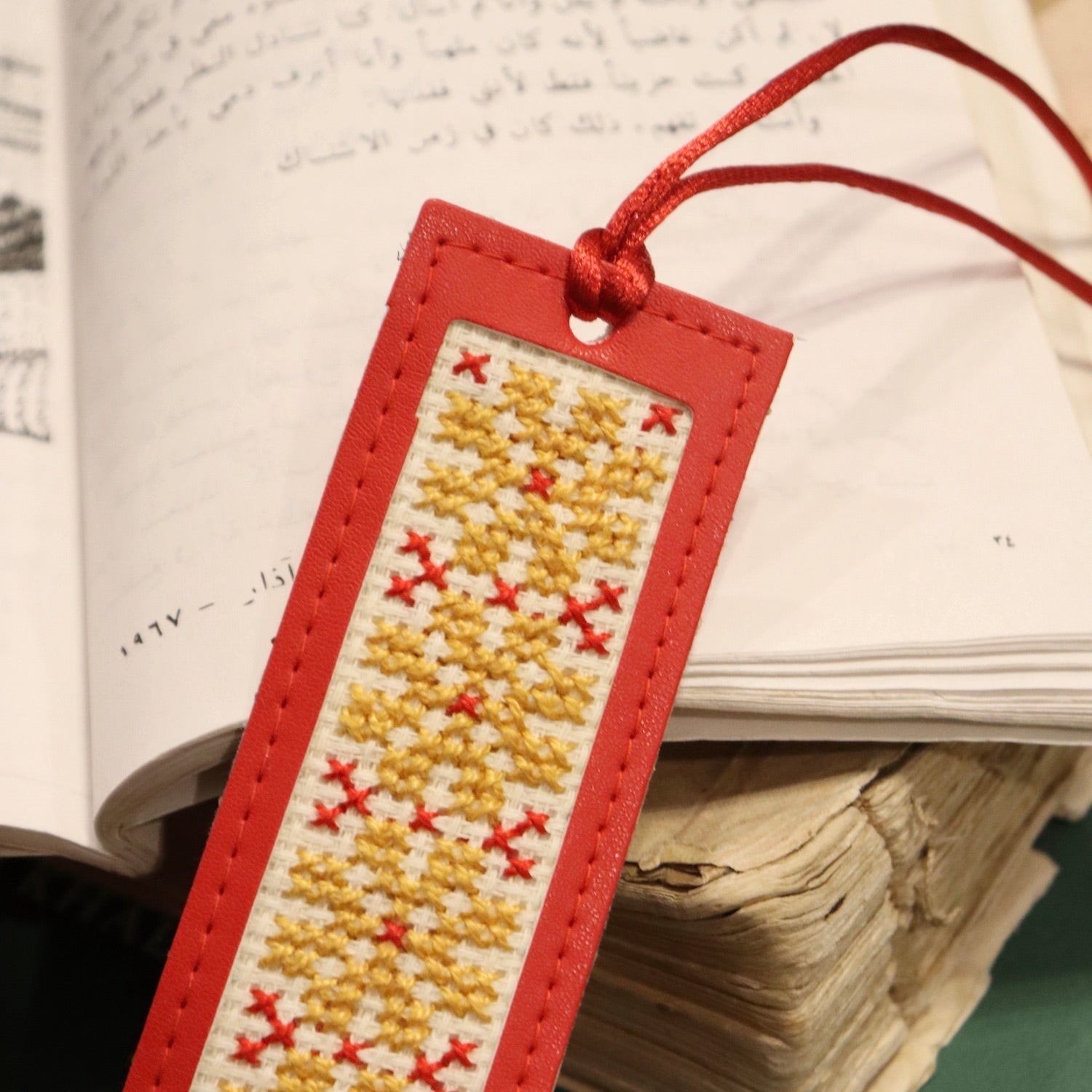 Tatreez Bookmark - Jerusalem Gold - Bayyāra