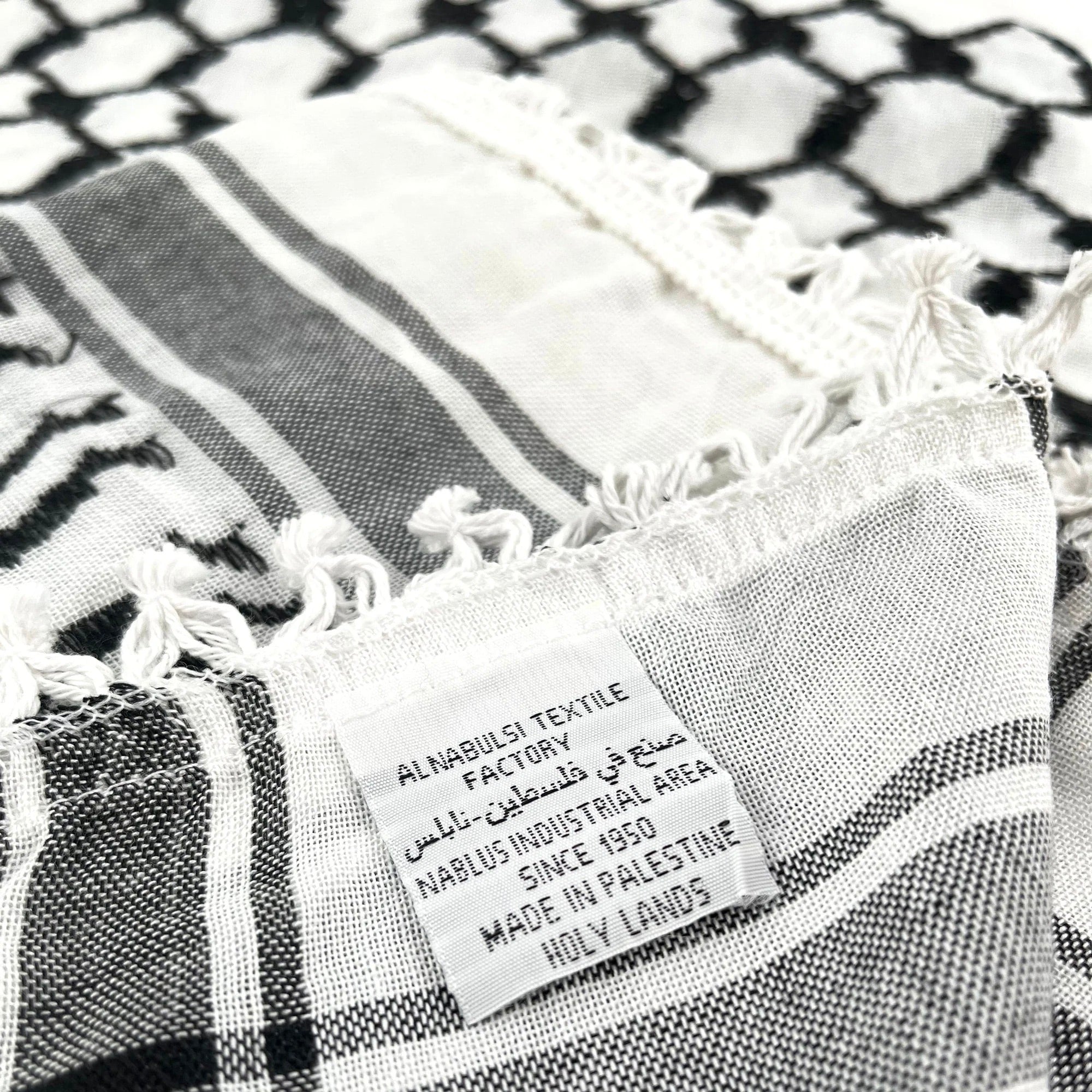 Traditional Palestinian Kufiyya - Bayyāra