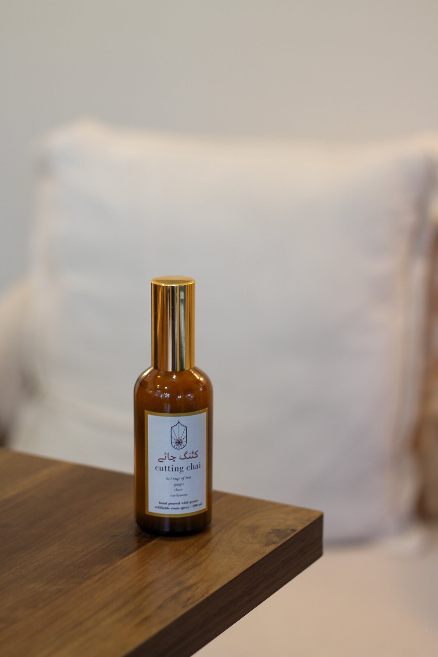 Refillable Room Spray