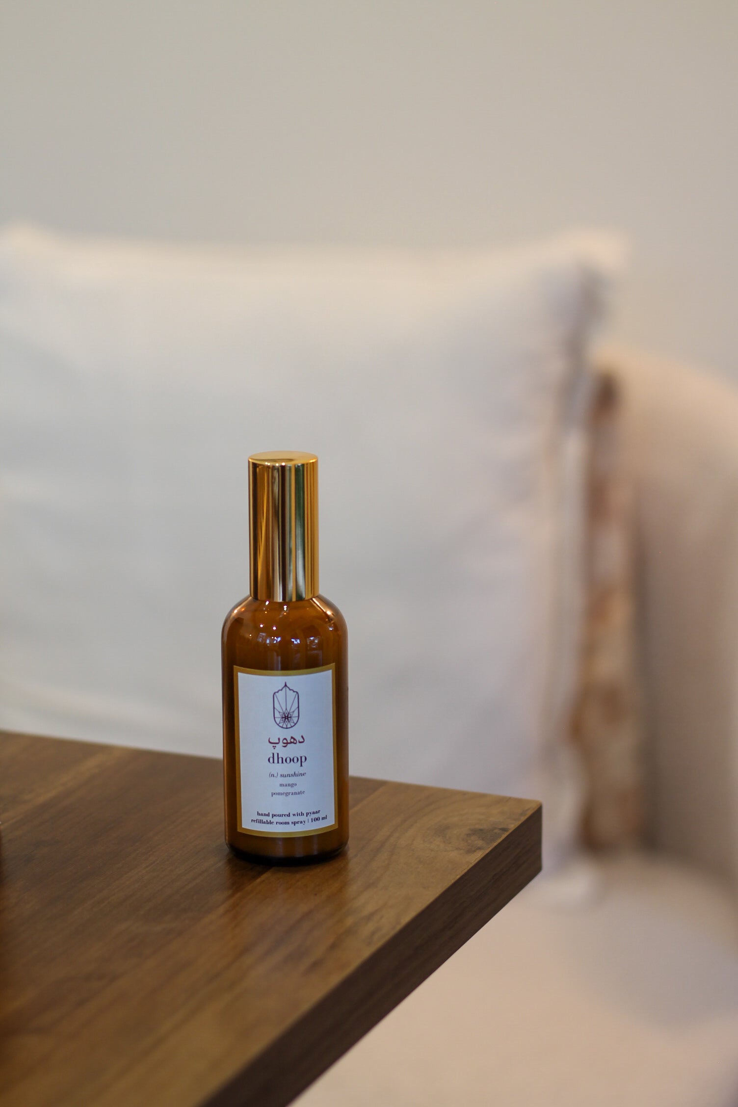 Refillable Room Spray