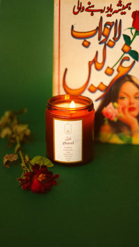 Ghazal