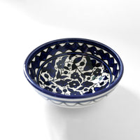 Dessert Bowl - Hebron Blue - Bayyāra