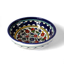 Dessert Bowl - Hebron Multicolour - Bayyāra