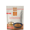 Dukkah Blend - 350g - Bayyāra