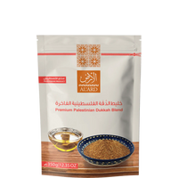 Dukkah Blend - 350g - Bayyāra