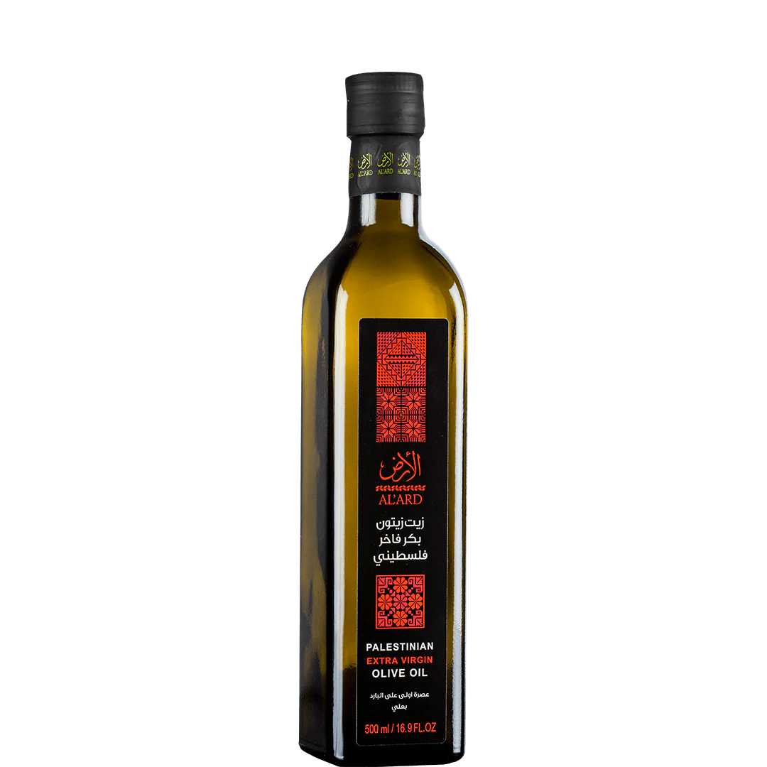 Extra Virgin Olive Oil - 500ml - Bayyāra