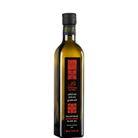 Extra Virgin Olive Oil - 500ml - Bayyāra