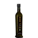 Organic Extra Virgin Olive Oil - 500ml - Bayyāra