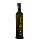 Organic Extra Virgin Olive Oil - 750ml - Bayyāra