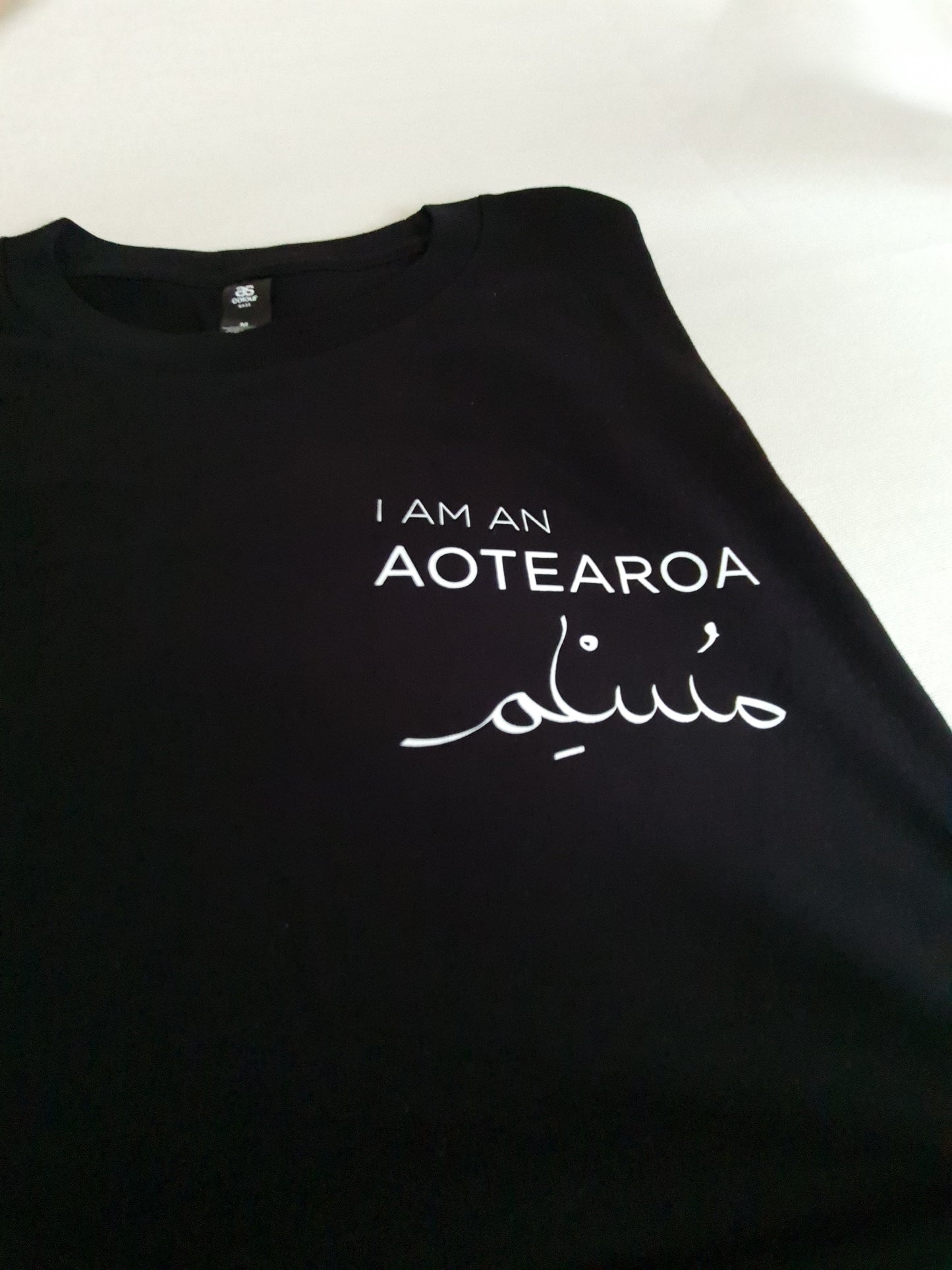 I am an Aotearoa Muslim (arabic)