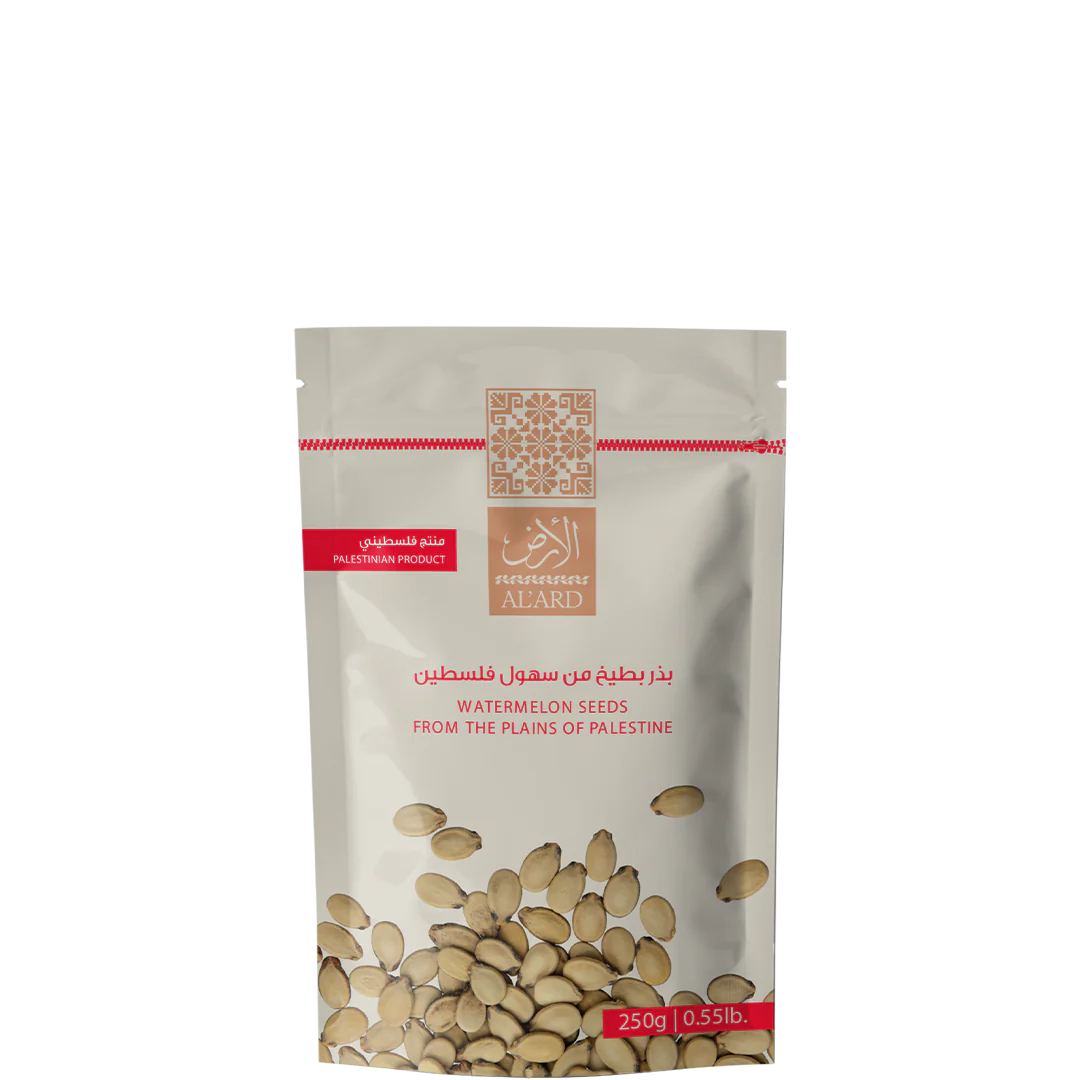 Watermelon Seeds