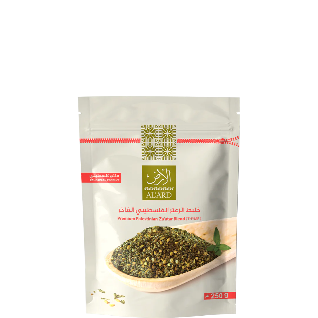 Zaatar Blend